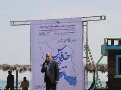 خلیج فارس؛ از نماد مقاومت تا روایت‌گر مظلومیت ایران