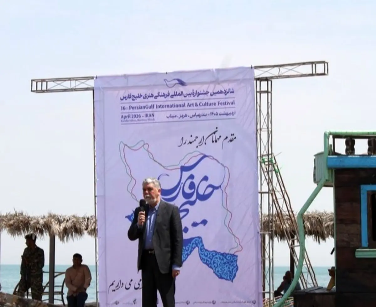 خلیج فارس؛ از نماد مقاومت تا روایت‌گر مظلومیت ایران