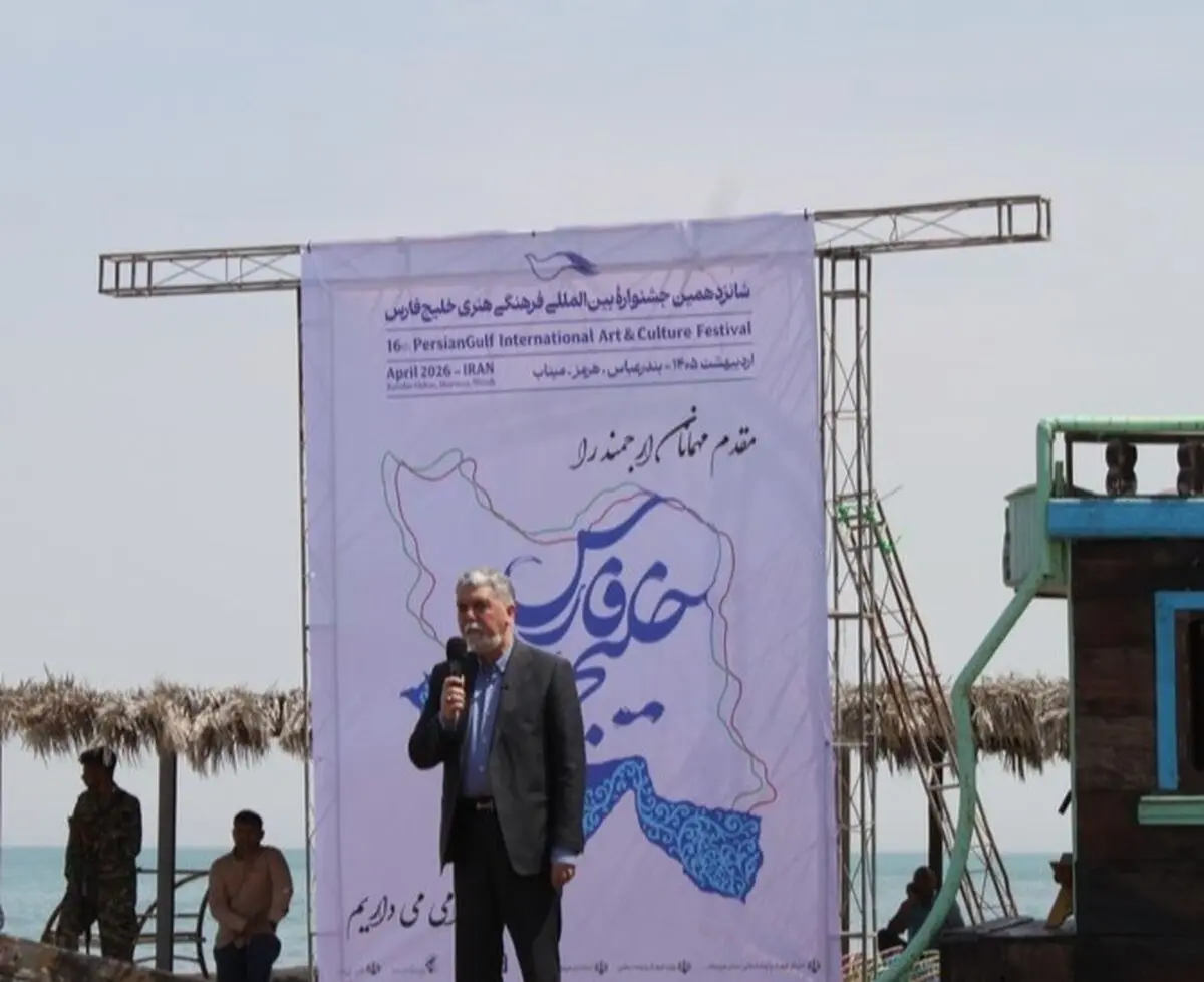 خلیج فارس؛ از نماد مقاومت تا روایت‌گر مظلومیت ایران