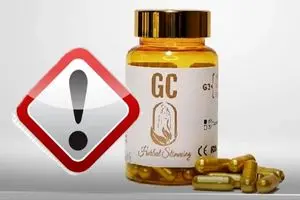 جمع‌آوری یک محصول لاغری تقلبی