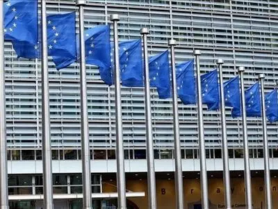 EU FMs to discuss Iran nuclear deal Today