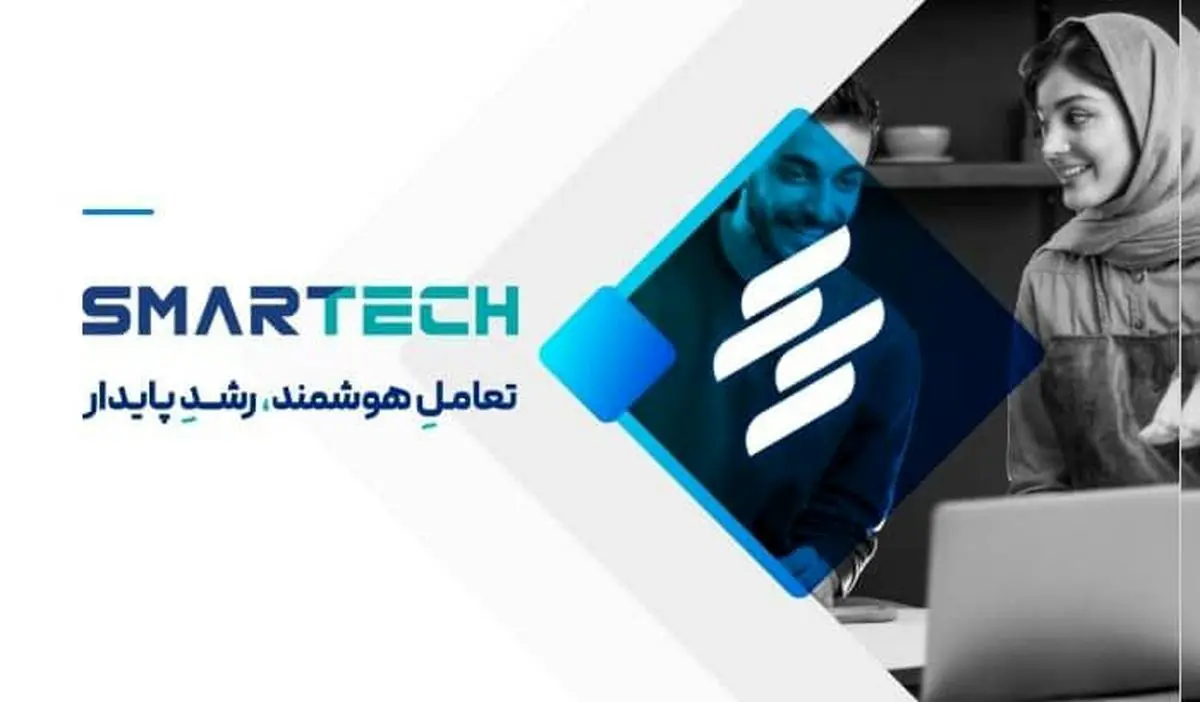 با ارایه نسخه جدید افیلیو/ امکان درآمد زایی برای تولید کنندگان محتوا فراهم شد