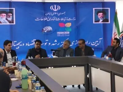پایان رقابت پارک‌های علم و فناوری با طرح ملی «کانتر ۱۰» / راه‌اندازی سامانه «حس» برای حمایت از فناوران
