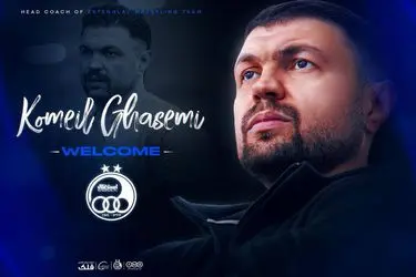 باشگاه استقلال تیم‌های کشتی آزاد و فرنگی راه‌اندازی کرد