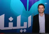 علیرضا فغانی بهترین داور سال 2019 آسیا شد