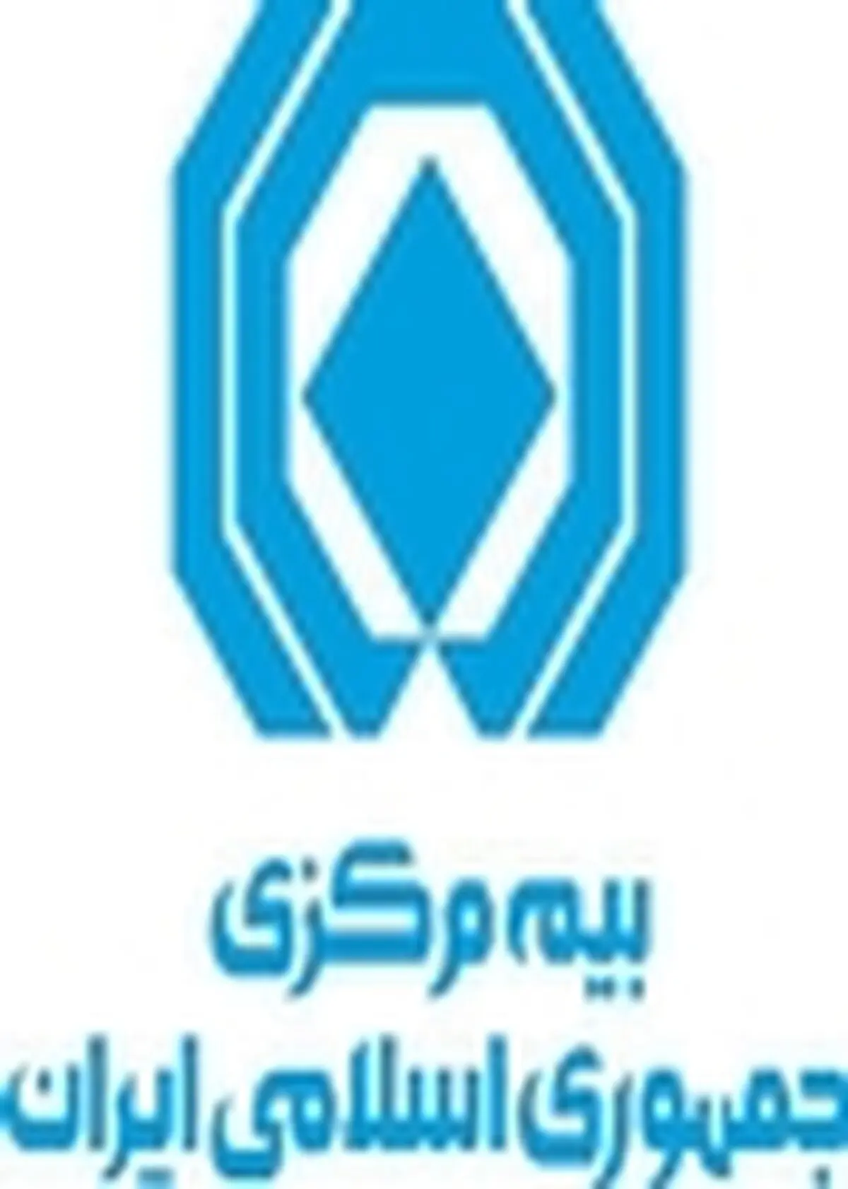 هشدار بیمه مرکزی به شرکت‌های بیمه / تخفیف شخص ثالثندهید