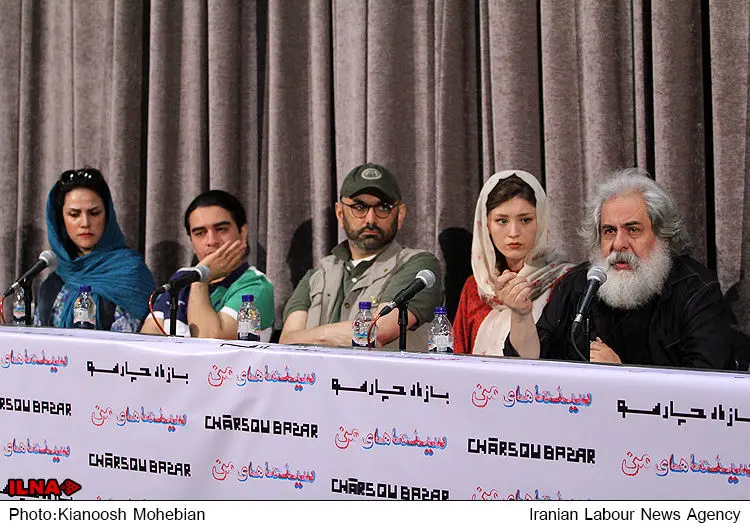 گالری