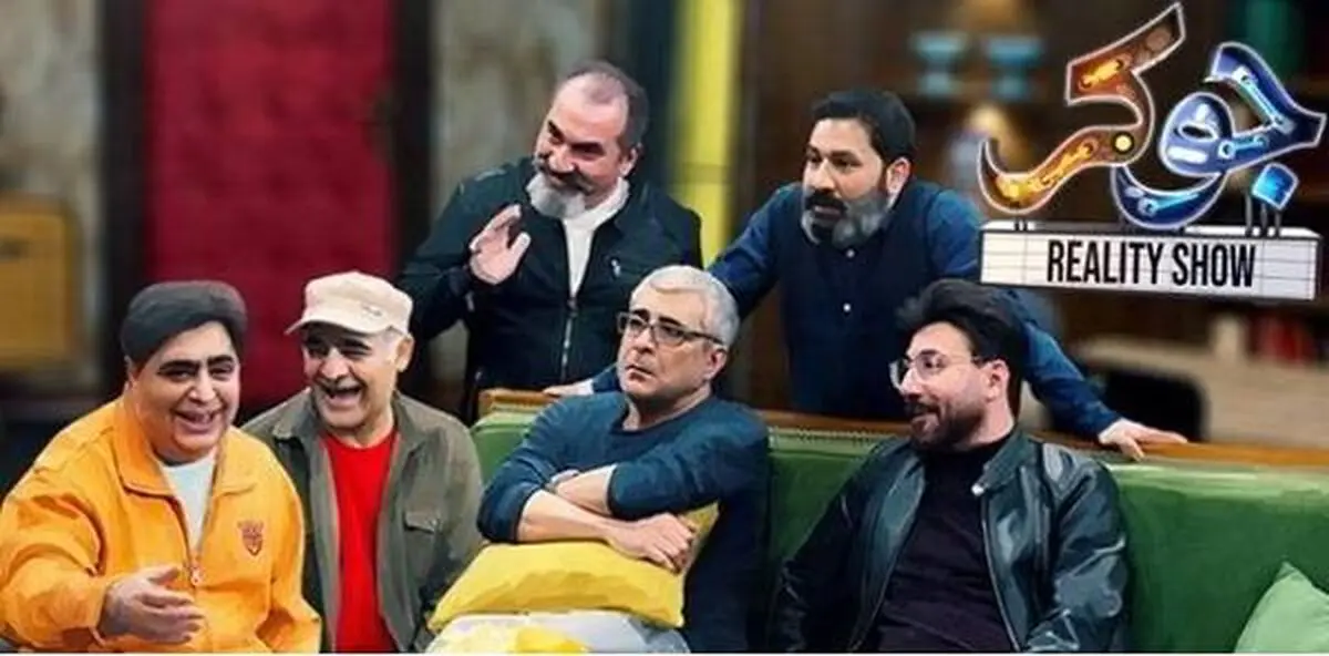 دانلود قسمت آخر فصل چهارم جوکر (قسمت اخر فصل 4 جوکر) کامل بدون سانسور