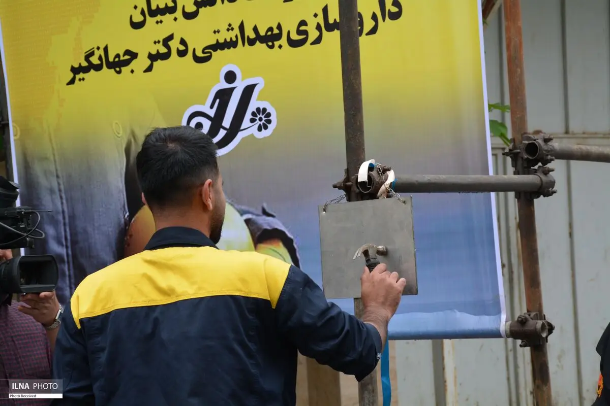 زنگ کار و تلاش در کارخانجات لرستان نواخته شد