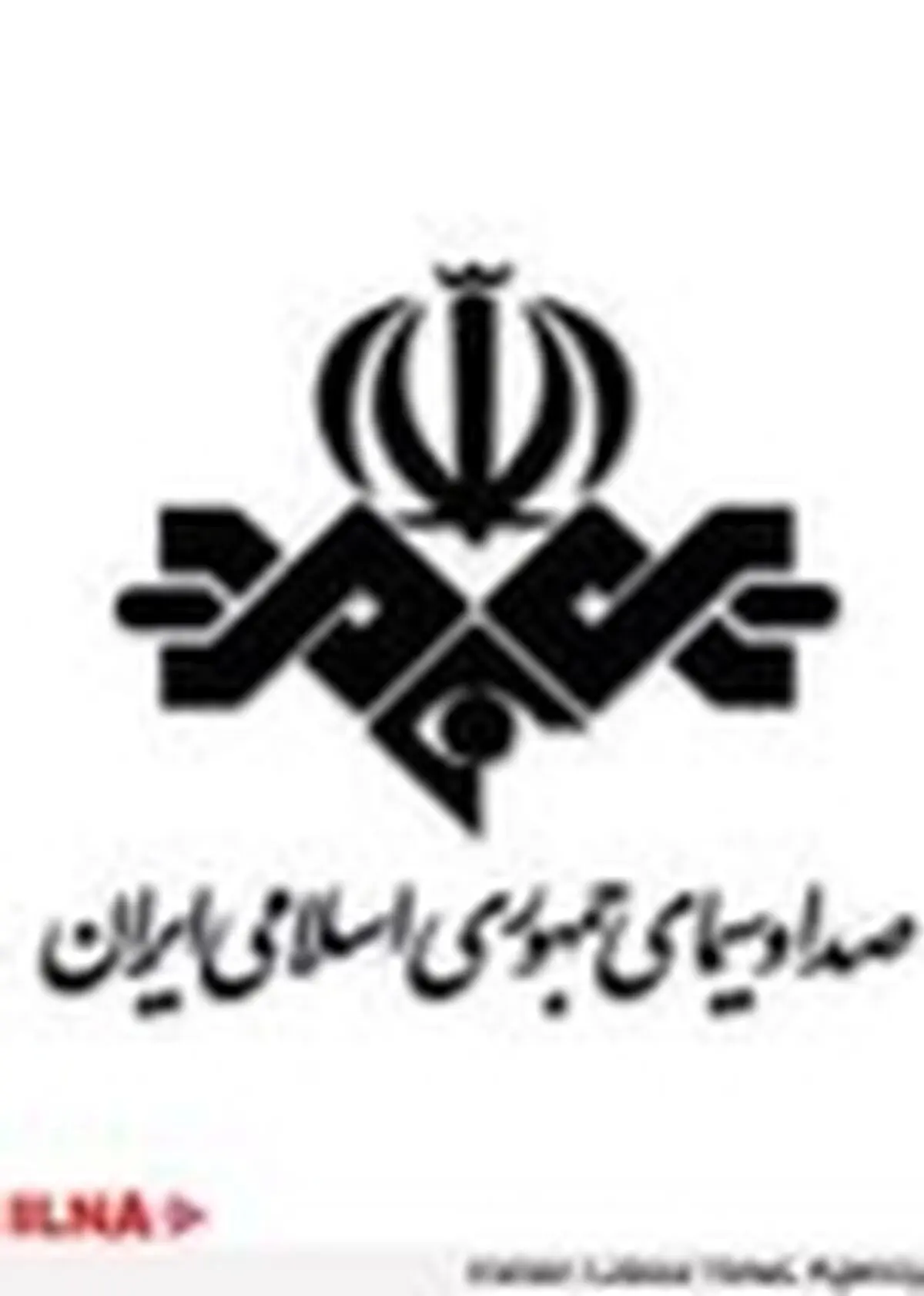 تبیین عزت ملی نظام جمهوری اسلامی، اولویت اصلی رسانه هاست