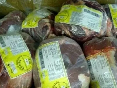 توزیع گوشت منجمد دولتی؛ کیلویی 29 هزار تومان