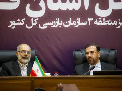 سرمایه‌گذار تنها در فضایی امن و قانونی وارد فارس می‌شود/بازرسی، از ارکان اساسی در نظام حکمرانی است