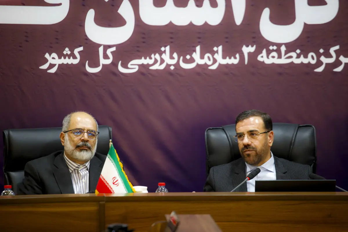 سرمایهگذار تنها در فضایی امن و قانونی وارد فارس میشود/بازرسی، از ارکان اساسی در نظام حکمرانی است