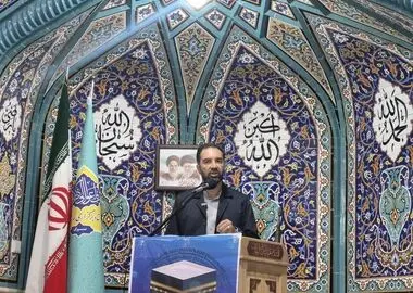 سیراف گزینه نهایی ثبت جهانی و توس پرونده سال آینده ایران در یونسکو است