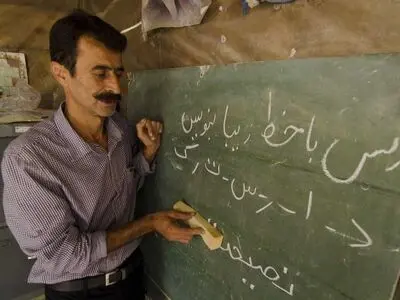بیانیه یک تشکل صنفی فرهنگیان در مورد معلمان خرید خدمات آموزشی/ برون‌سپاری آموزش را متوقف کنید