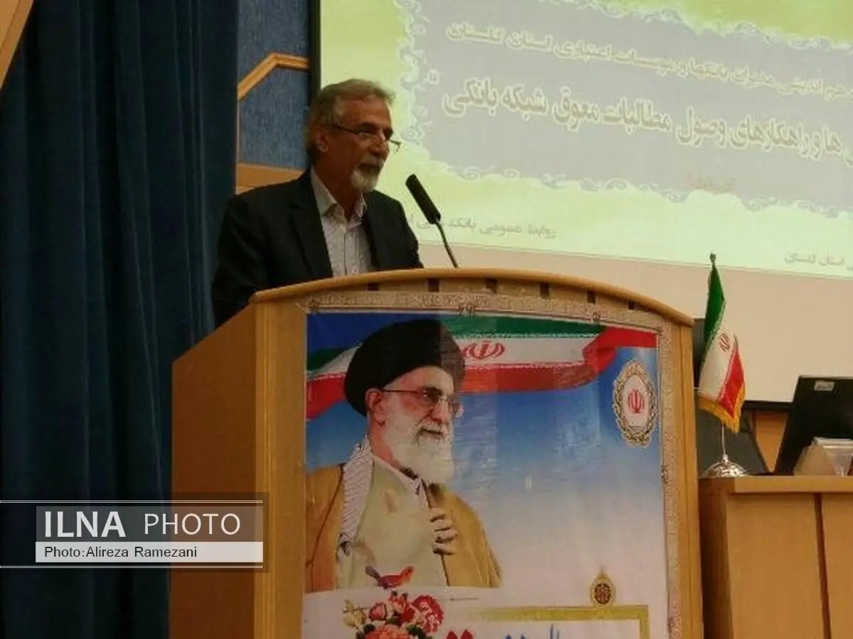 راهکارهای پیشگیری از مطالبات و آسیب شناسی افزایش مطالبات بانک‌ها