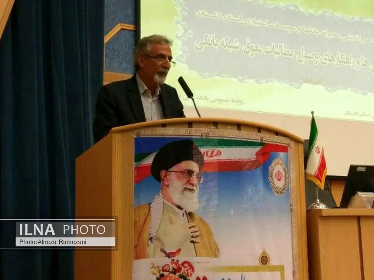 راهکارهای پیشگیری از مطالبات و آسیب شناسی افزایش مطالبات بانکها