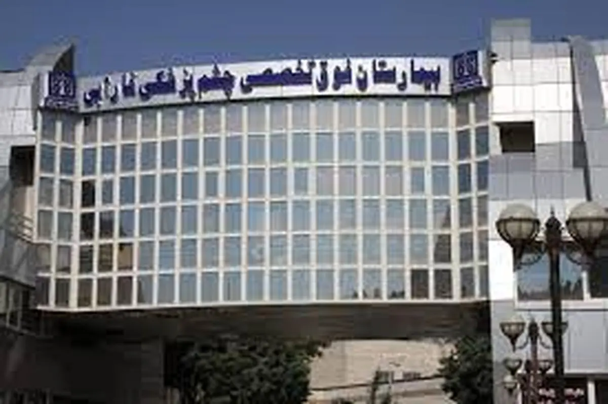 تحول در درمان بیحسی قرنیه با پیوند عصب از ساق پا