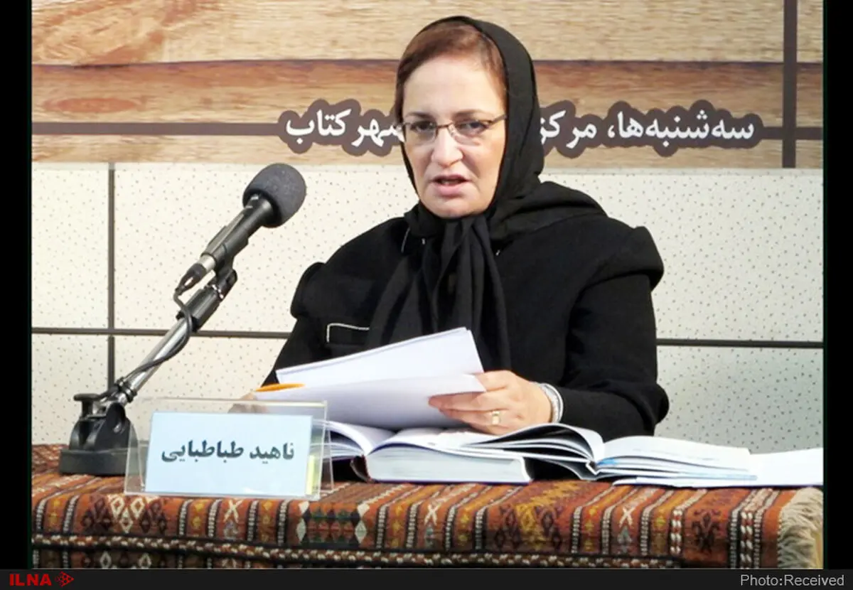 کتاب‌هایمان را بی‌اجازه ترجمه می‌کنند