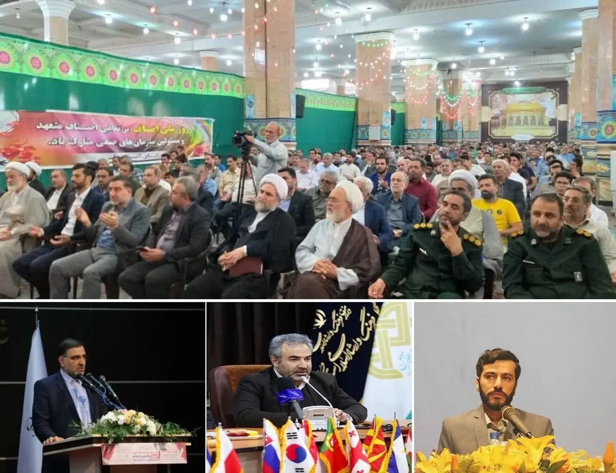 تجدیدعهد هزاران نفری اصناف و بازاریان قم با امام عصر(عج)