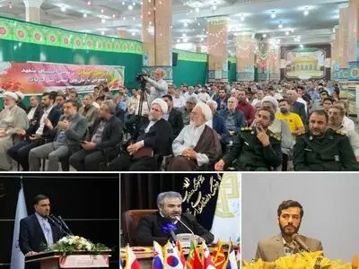 تجدیدعهد هزاران نفری اصناف و بازاریان قم با امام عصر(عج)