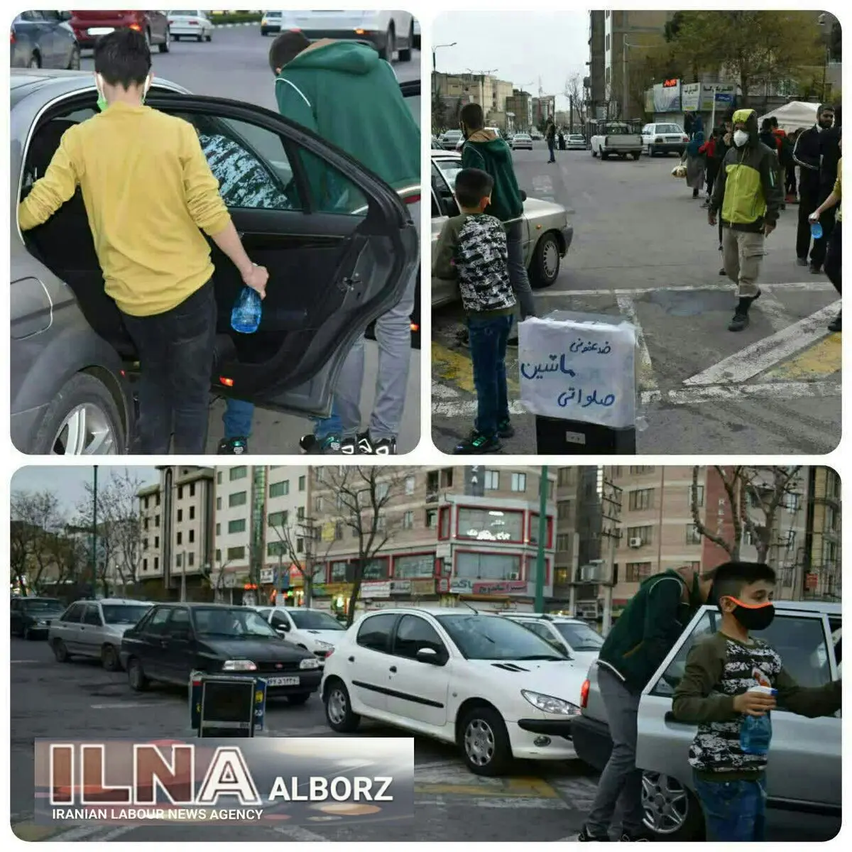 تقدیر استاندار البرز از عملکرد گروه‌های جهادی برای مقابله با کرونا 