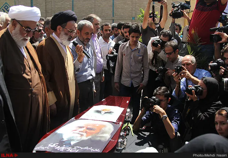 گالری