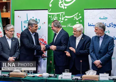 جلسه شورای عالی سینما با حضور معاون اول رئیس جمهور
