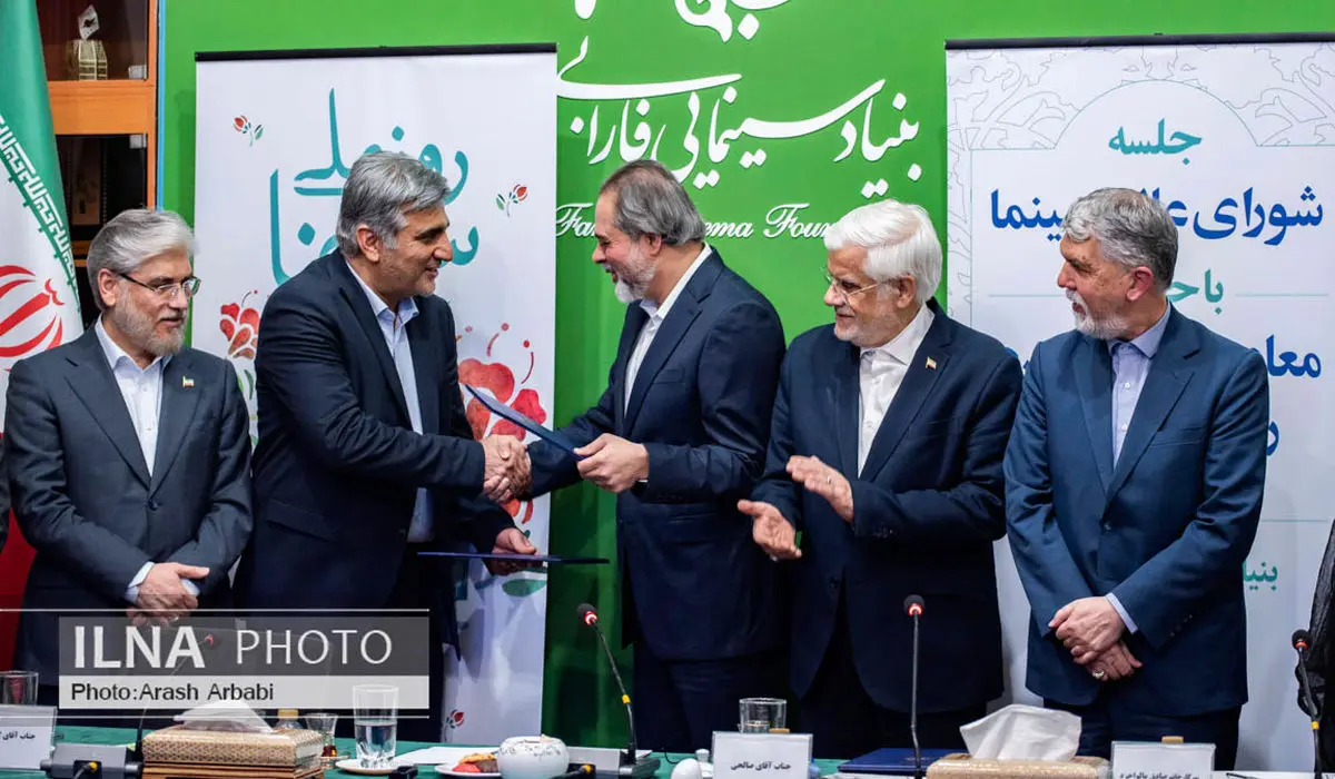 جلسه شورای عالی سینما با حضور معاون اول رئیس جمهور