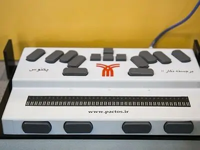 در راستای ایفای مسئولیت‌های اجتماعی؛ توسعه خدمات ویژه بانک‌پاسارگاد برای روشندلان