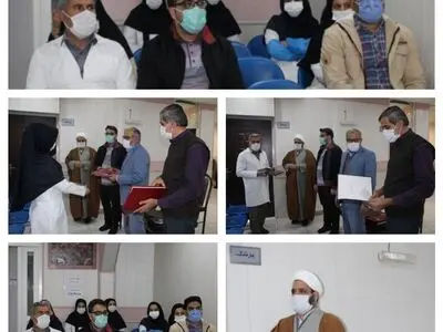 پرستاران دامغان تجلیل شدند