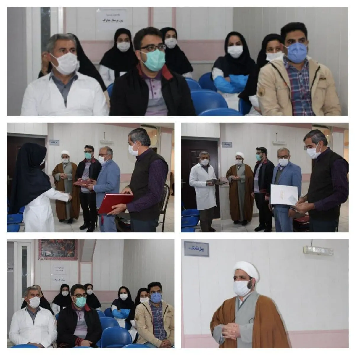 پرستاران دامغان تجلیل شدند