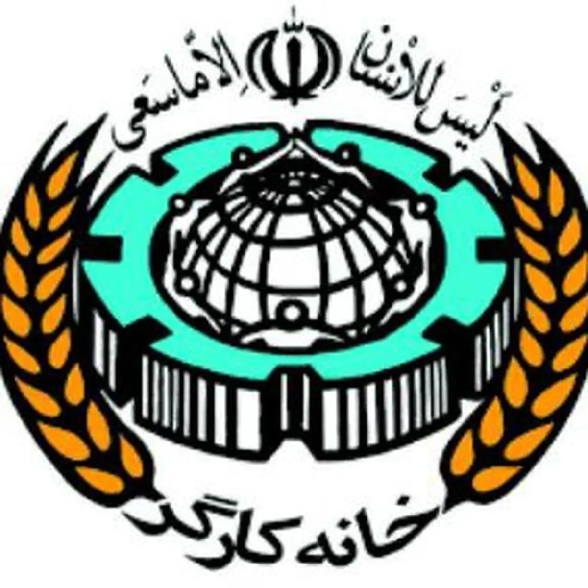 بیانیه صنفی تشکیلاتی خانههای کارگر منطقه ۳ شمال کشور