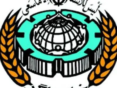 بیانیه صنفی تشکیلاتی خانه‌های کارگر منطقه ۳ شمال کشور 