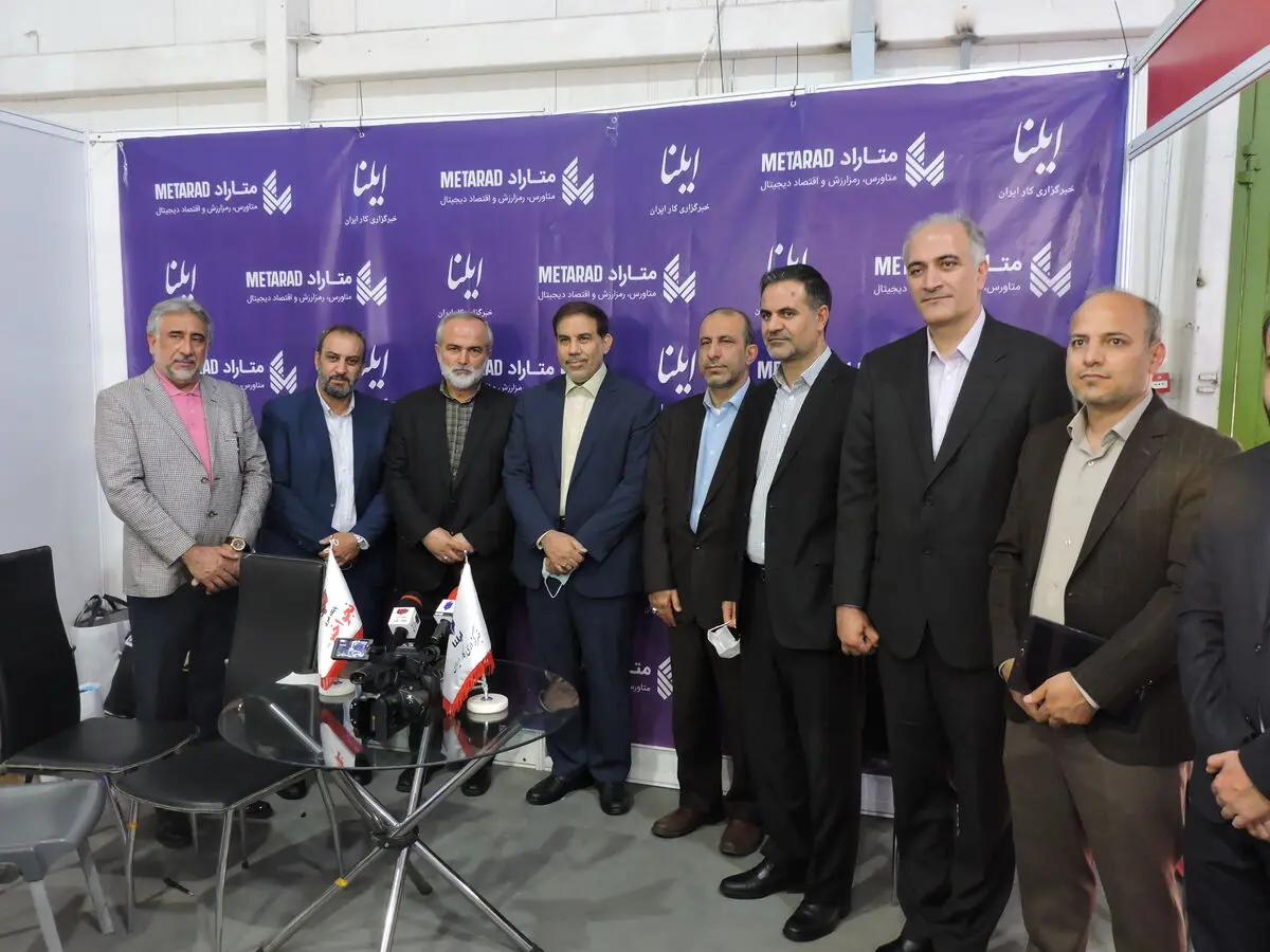 بازدید معاون اجتماعی و پیشگیری از وقوع جرم قوه قضاییه  از نمایشگاه متاراد