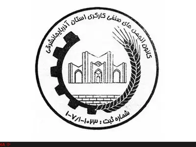 برگزار نشدن جلسات شورای عالی کار گریز از قانون است/نمایندگان مجلس پیگیر ترمیم مزد کارگران شوند