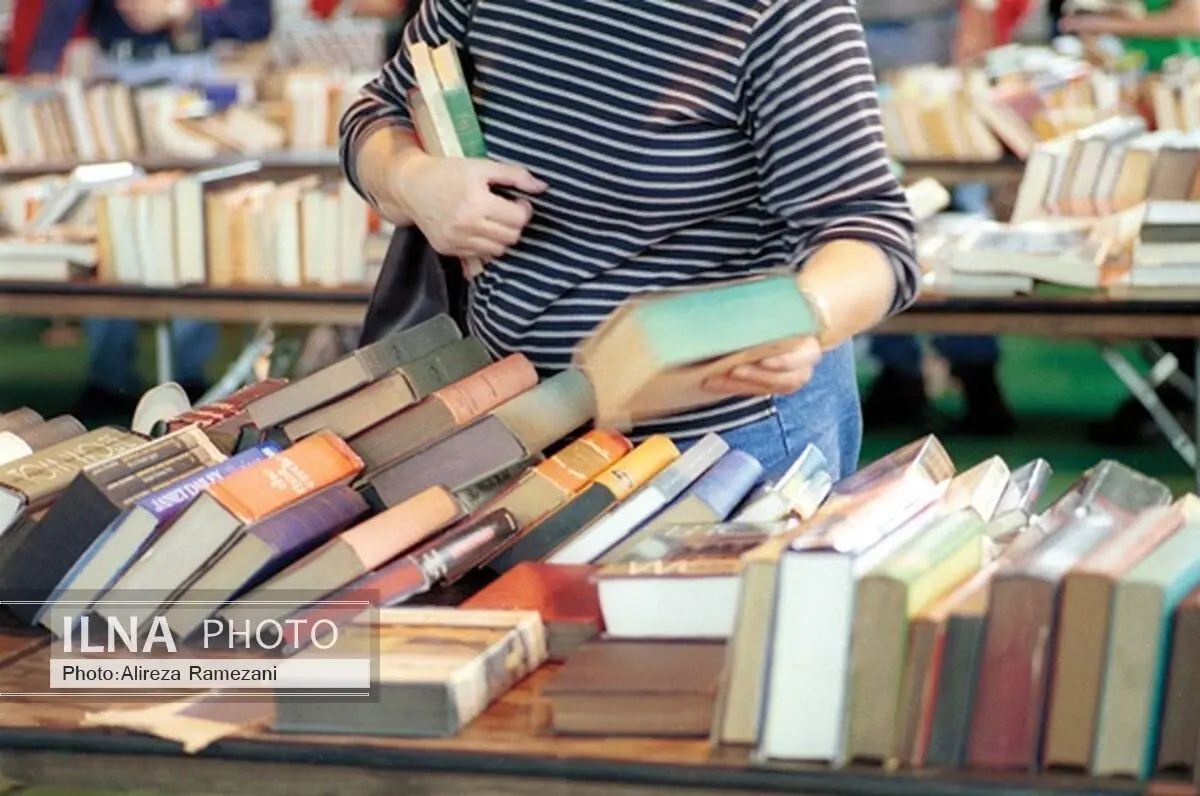 نمایشگاه سراسری کتاب در ارومیه برپا می‌شود
