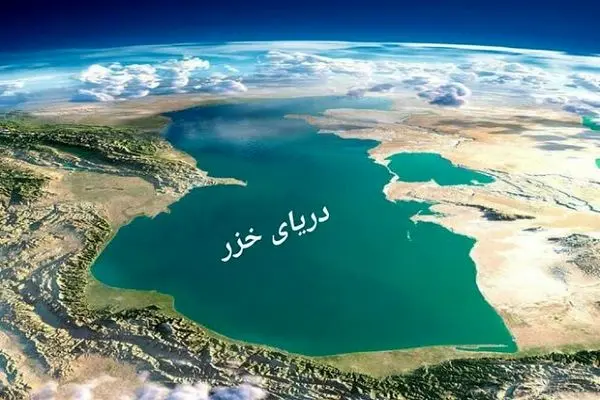 تدوین اطلس زیستگاه‌های حساس ساحلی دریایی خزر