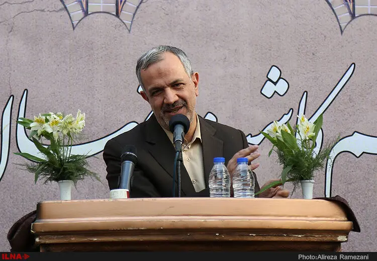 گالری