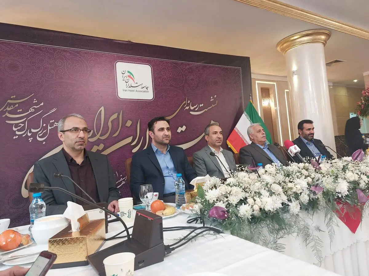 نیمه تمام ماندن ۸۰۰ طرح گردشگری/ قانون حوزه سرمایه‌گذاری برای ۳۱ سال پیش است/ ستاره ۳۰ درصد هتل‌های کشور واقعی نیست/ برای سرمایه‌گذاری در گردشگری باید عاشق بود یا دیوانه