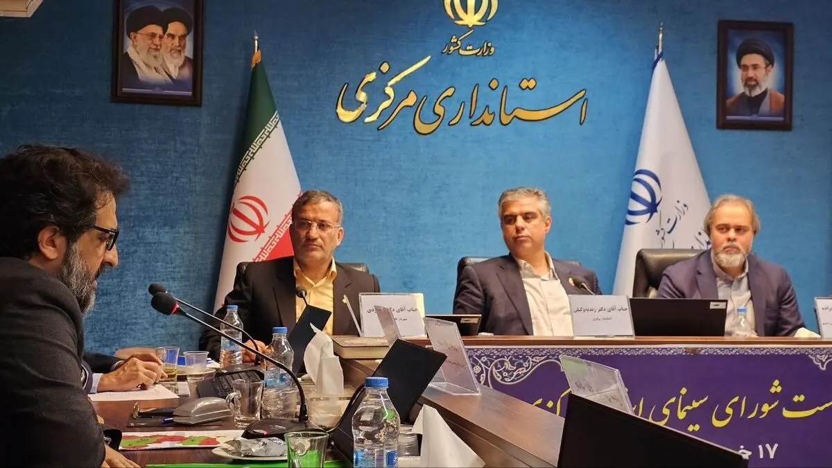 ۶۰ رایزنی فرهنگی ایران پشتیبان تیم ملی در جام جهانی
