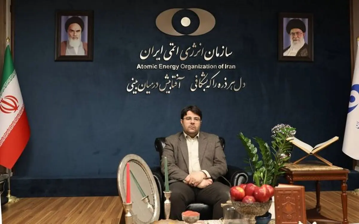 گام‌های اساسی سازمان انرژی اتمی در راه ارتقای کیفیت و استانداردسازی