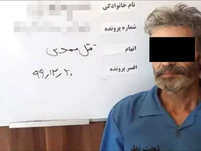 قاتل «زن بابا» راز جســد سخنـگو را فاش کرد!