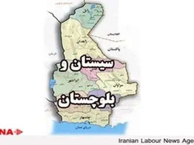 سیستانی‌ها برای دیدن فیلم ۵۰۰ کیلومتر راه می‌روند