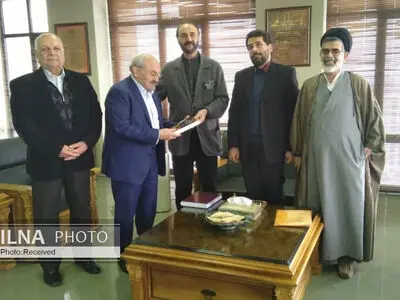دوستی در اخلاق اسلامی و سیاست جهانی به دائره‌المعارف بزرگ اسلامی اهدا شد