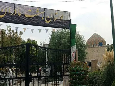 توضیحات شهرداری درباره حواشی حضور همسر ظریف در بوستان بهشت مادران