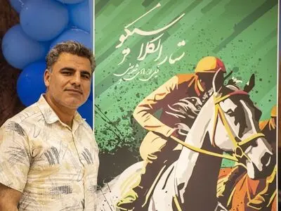 اکران آنلاین دسترسی مخاطبان بومی به مستند را افزایش می‌دهد/ از سوارکاری تا شرط‌بندی و حاشیه‌هایش