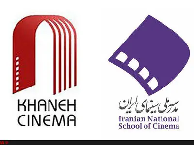 تفاهمنامه همکاری میان مدرسه ملی و خانه سینما امضا شد