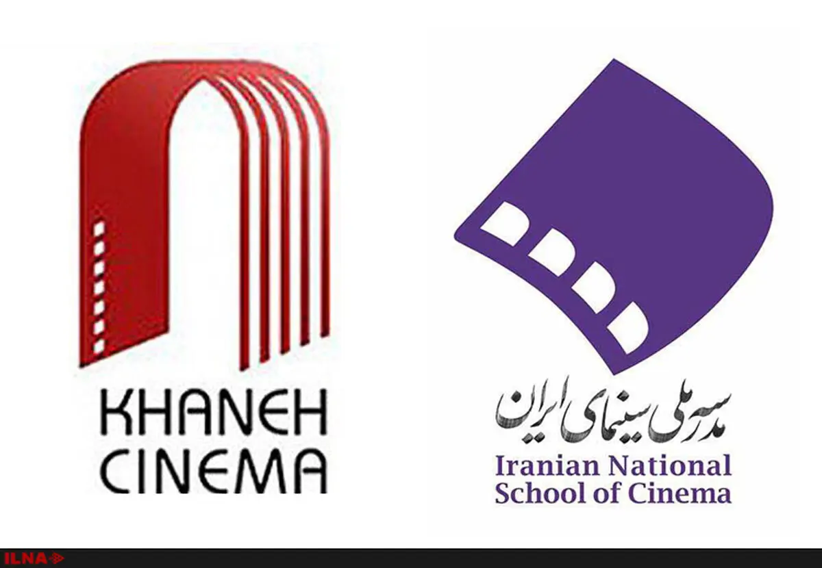 تفاهمنامه همکاری میان مدرسه ملی و خانه سینما امضا شد