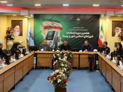 ۹۶ ویژه برنامه در ایام انتخابات روی آنتن رادیو